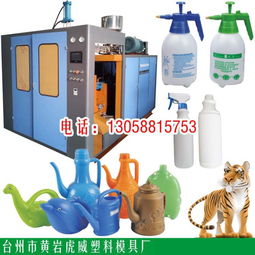 全自動中空吹塑機 賦能圣誕萬圣節(jié)工藝品生產，廠家直銷助力產業(yè)升級